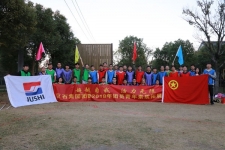 超越自我，活力無(wú)限