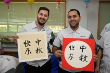 這個中秋，他們千里來相聚