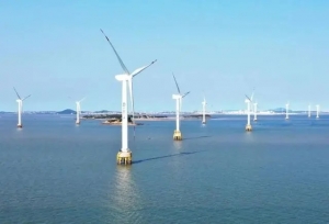 全國首個超大單機容量海上風(fēng)電項目開建