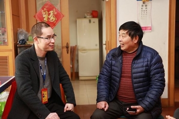 春節(jié)前夕慰問困難職工、退休老干部、駐外職工