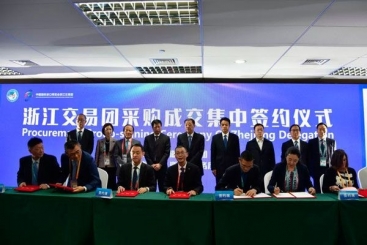 1億美元！巨石集團在“進博會”上簽大單