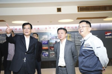 省委常委、統(tǒng)戰(zhàn)部長熊建平一行調(diào)研巨石