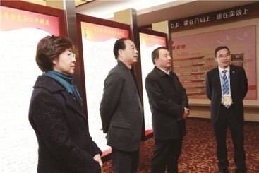 中國建材集團黨委副書記劉志江到巨石調研