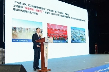 這場論壇 巨石描繪了高質量共建“一帶一路”的“工筆畫”