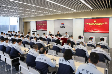 巨石新春第一會，再提三個關(guān)鍵詞