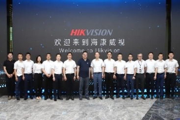 楊國明總裁率管理團隊到海康威視交流學習