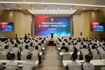 這場黨委理論學(xué)習(xí)中心組學(xué)習(xí)會(huì)，接地氣、切實(shí)際！