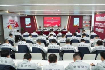 何以強(qiáng)基固本，激濁揚(yáng)清？這場(chǎng)會(huì)議描繪了路徑圖