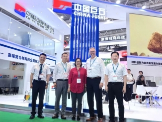 我們在一起 | 2025國際橡塑展，共塑可持續(xù)未來!